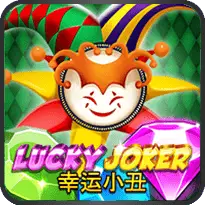 rtp slot joker 123